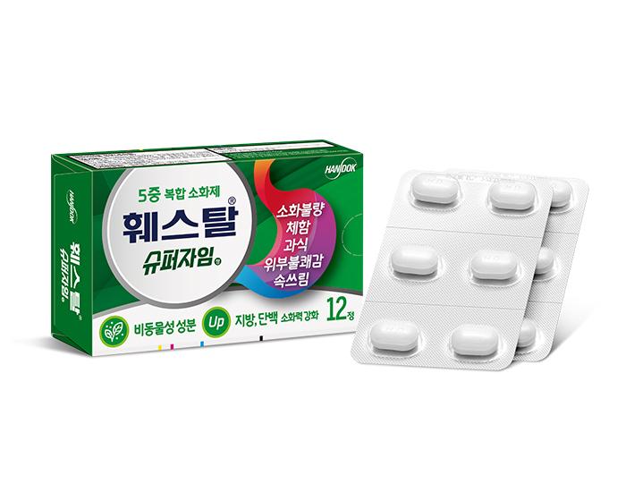 훼스탈 슈퍼자임정