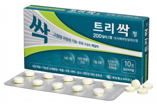 트리싹정