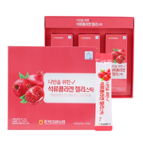 나만을 위한 석류콜라겐 젤리스틱