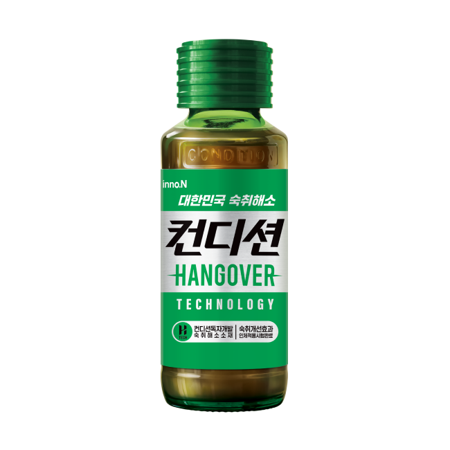 컨디션 HANGOVER TECHNOLOGY