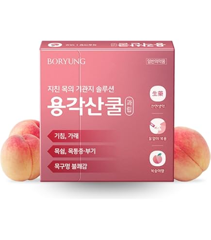 용각산쿨과립 복숭아