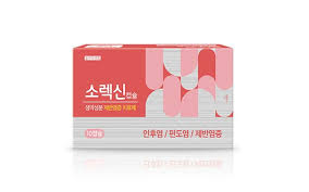 소렉신