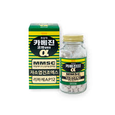 카베진 코와 알파
