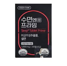 수면 프라임