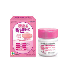 탁센 레이디 연질캡슐