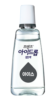 프렌즈 아이드롭 아이스