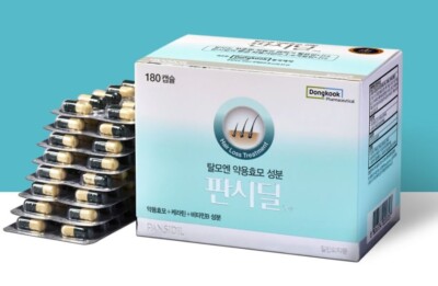 판시드