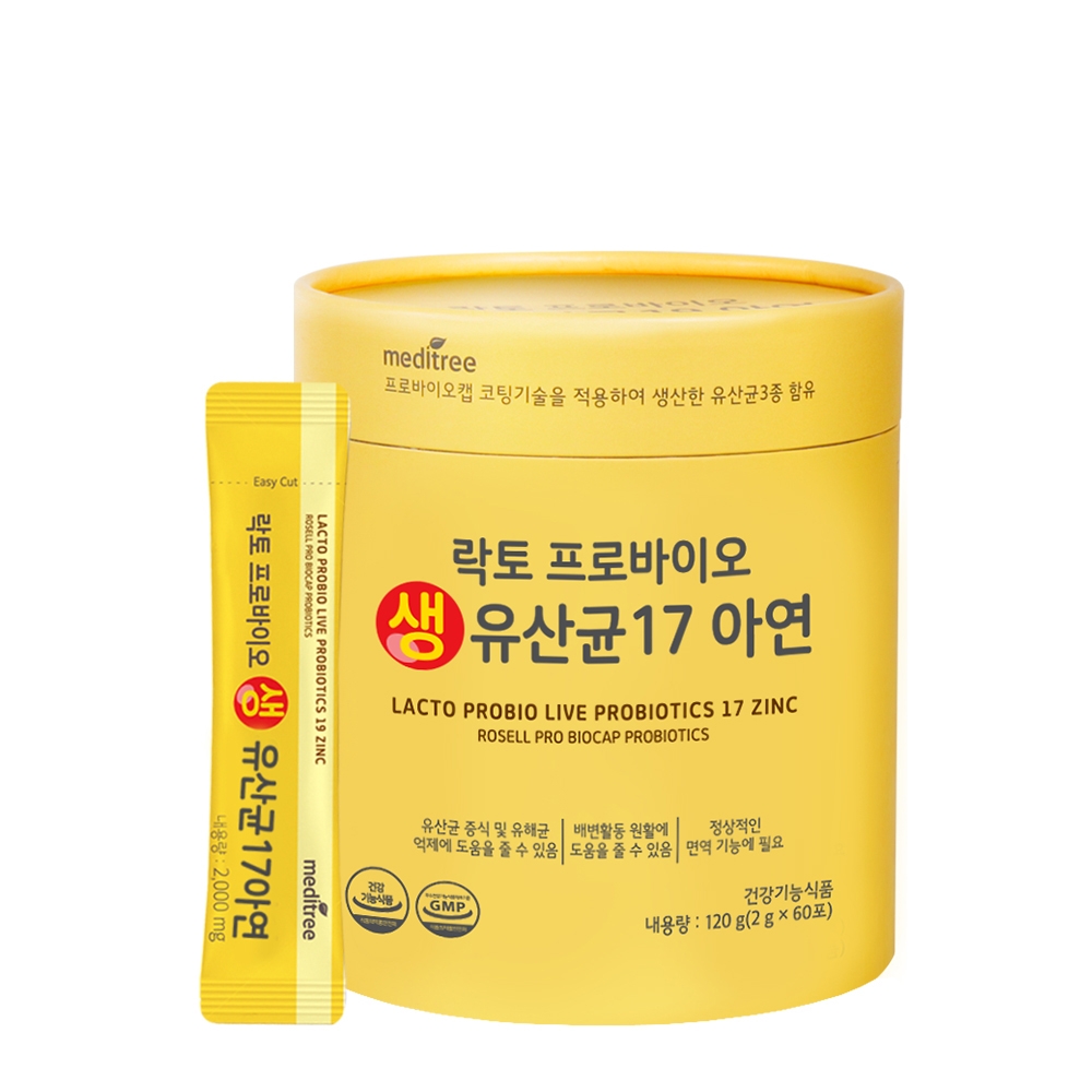 락토 프로바이오 생 유산균17 아연