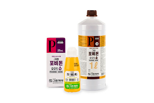 그린 포비돈 스프레이