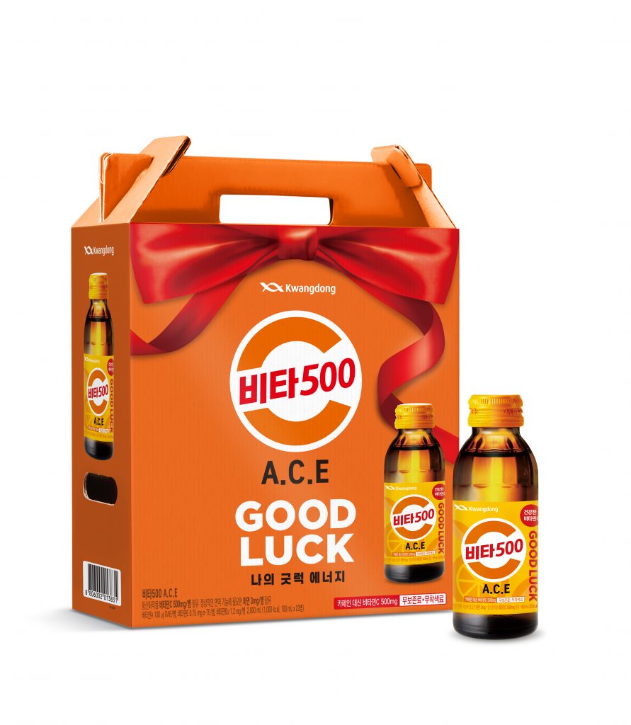 비타500 A.C.E